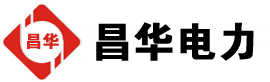 市中发电机出租,市中租赁发电机,市中发电车出租,市中发电机租赁公司-发电机出租租赁公司