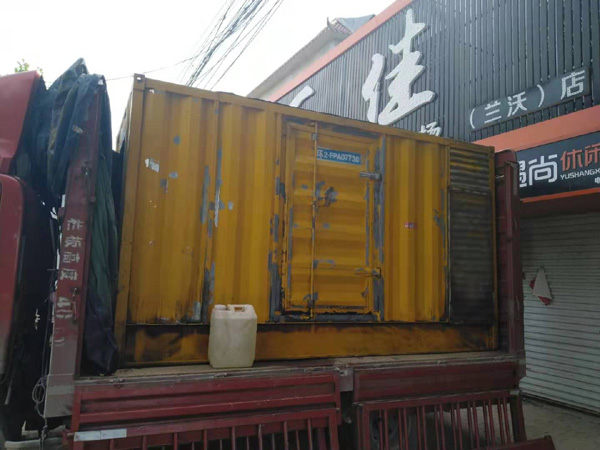 洪湖发电机组的结构分析及功能原理