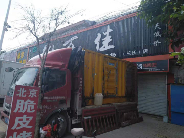 洪湖租赁发电机-柴油发电机组在火车站的应用 